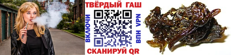 Наркошоп купить APVP  Меф мяу мяу  Псилоцибиновые грибы  COCAIN  Ува