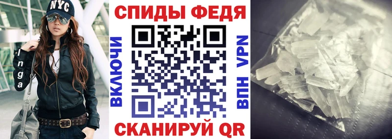 АМФ 97%  Купить где  Ува