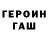 МЕТАДОН белоснежный HAP PI