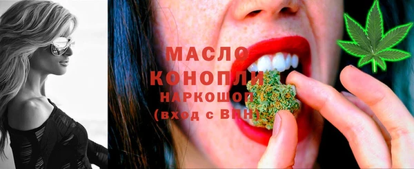 гидра Козловка