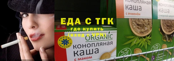 синтетический гашиш Кодинск