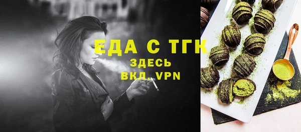 прущий лед Корсаков