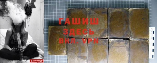 прущие грибы Козельск