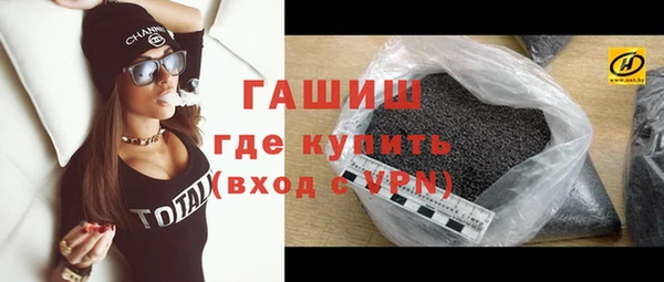 прущие грибы Козельск