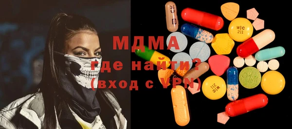 гидра Козловка
