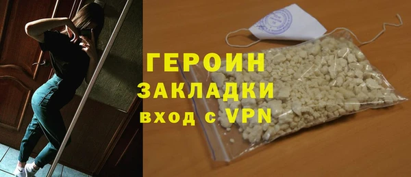 гидра Козловка