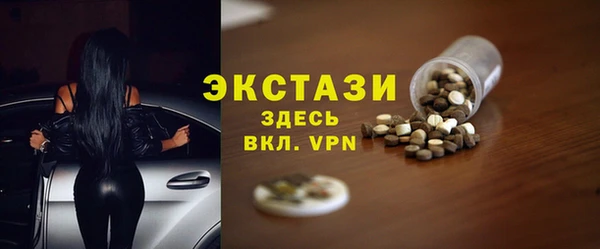 прущий лед Корсаков