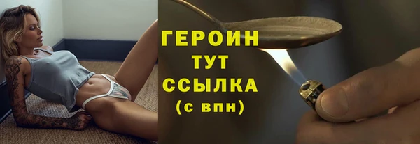 прущий лед Корсаков