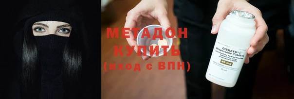 трава Коряжма