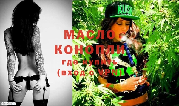 синтетический гашиш Кодинск
