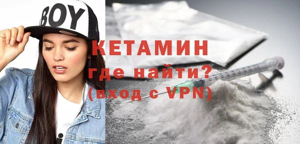 гидра Козловка