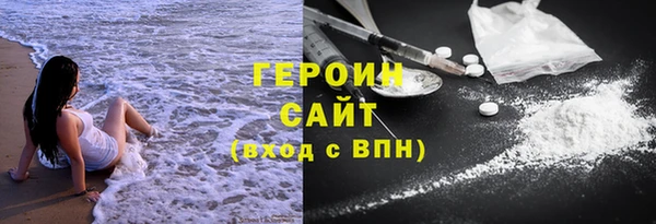 прущие грибы Козельск