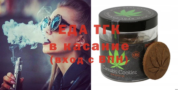 гидра Козловка