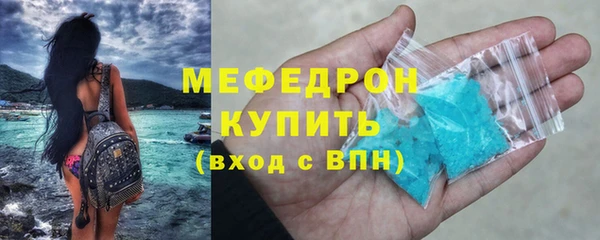 гашик Костерёво