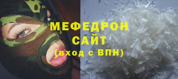 синтетический гашиш Кодинск