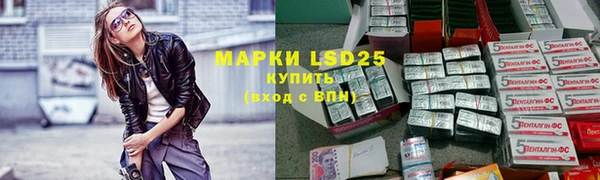 синтетический гашиш Кодинск