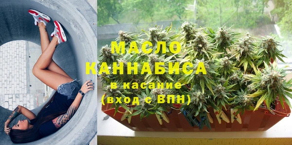 синтетический гашиш Кодинск